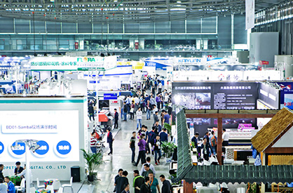 © 2016 UBM China © 2016 UBM China