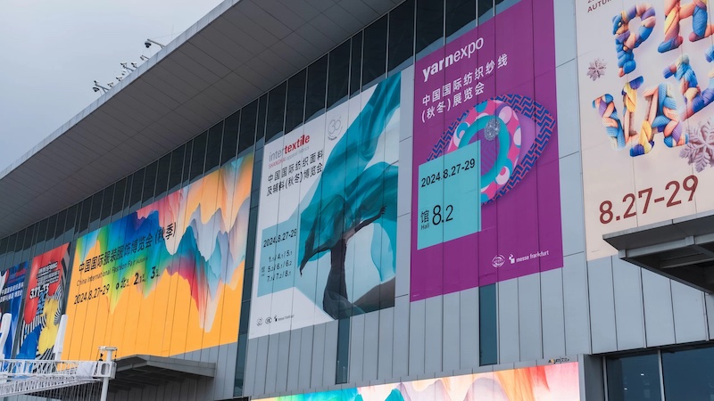 © 2024 Messe Frankfurt © 2024 Messe Frankfurt