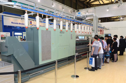 The G 32 ring spinning machine on the exhibition stand