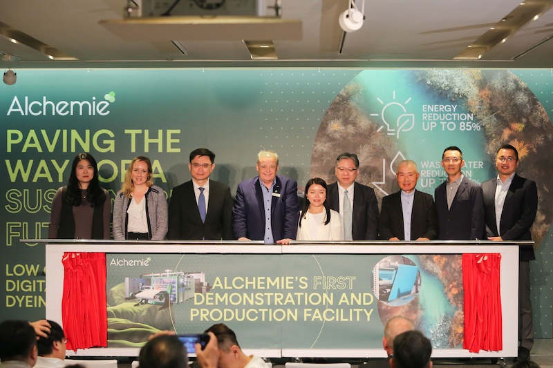 Alchemie Technology inaugural opening ceremony © 2024 Alchemie Alchemie Technology inaugural opening ceremony © 2024 Alchemie