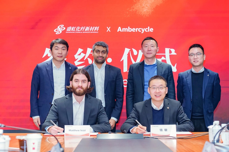 Shenghong and Ambercycle team came together to commemorate partnership signing ceremony. (From left to right: Top row: Gerry Xue – Country Manager, China, Ambercycle; Shay Sethi – CEO, Ambercycle; Jason Tang – General Manager, Shenghong; Alex Miao – Marketing Director, Shenghong; Bottom row: Matthew Iezzi – Head of Production, Ambercycle; Charming Qian – Vice General Manager, Shenghong.) © 2025 Ambercycle Shenghong and Ambercycle team came together to commemorate partnership signing ceremony. (From left to right: Top row: Gerry Xue – Country Manager, China, Ambercycle; Shay Sethi – CEO, Ambercycle; Jason Tang – General Manager, Shenghong; Alex Miao – Marketing Director, Shenghong; Bottom row: Matthew Iezzi – Head of Production, Ambercycle; Charming Qian – Vice General Manager, Shenghong.) © 2025 Ambercycle