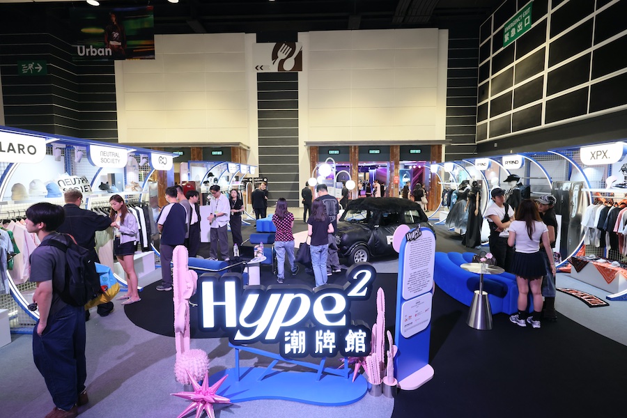 This year, CENTRESTAGE debuts the Hype2 zone, bringing together fashion brands led by local celebrities and KOLs to showcase the diverse charm of Hong Kong's streetwear culture. © 2026 HKTDC