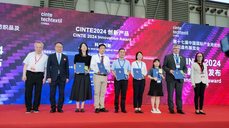 Award ceremony at the CINTE Techtextil. DILO has been awarded for the MicroPunch technology © 2024 Dilo Award ceremony at the CINTE Techtextil. DILO has been awarded for the MicroPunch technology © 2024 Dilo