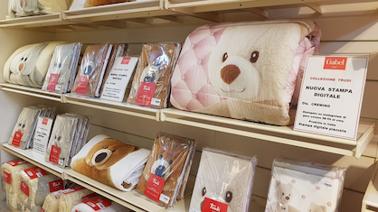 Gabel Digital Collection Retail Store (c) 2018 durst Gabel Digital Collection Retail Store (c) 2018 durst