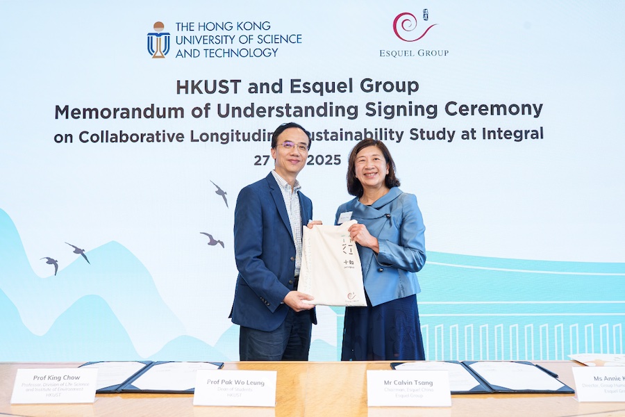 HKUST has partnered with Esquel Group to launch a five-year study program that allows HKUST students to conduct biannual field research at its Sustainable Development Garden Integral. At the Memorandum of Understanding Signing Ceremony, Ms. Teresa Yang (right), Vice-Chairman of Esquel Group, presented natural dye textile products crafted at Integral to HKUST’s Associate Vice-President for Teaching and Learning, Professor Jimmy Fung (left), symbolizing their commitment to sustainable development through long-term partnership. © 2025 Esquel HKUST has partnered with Esquel Group to launch a five-year study program that allows HKUST students to conduct biannual field research at its Sustainable Development Garden Integral. At the Memorandum of Understanding Signing Ceremony, Ms. Teresa Yang (right), Vice-Chairman of Esquel Group, presented natural dye textile products crafted at Integral to HKUST’s Associate Vice-President for Teaching and Learning, Professor Jimmy Fung (left), symbolizing their commitment to sustainable development through long-term partnership. © 2025 Esquel