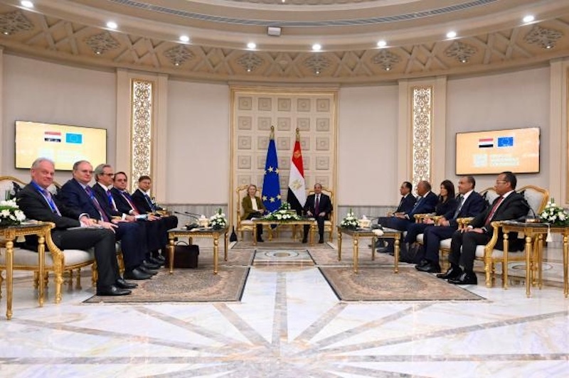 EU-Egypt Investment Conference © 2024 European Commission EU-Egypt Investment Conference © 2024 European Commission
