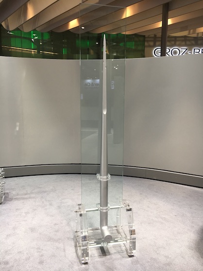 Groz-Beckert big exhibit of GEBECON® felting needle (c) 2019 Groz-Beckert Groz-Beckert big exhibit of GEBECON® felting needle (c) 2019 Groz-Beckert