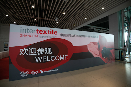 (c) 2023 Messe Frankfurt