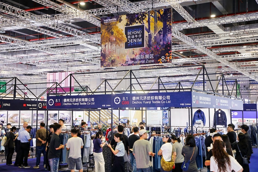 The Beyond Denim zone highlighted new developments across the denim value chain, bringing together materials, processes and solutions for more innovative and responsible denim production. © 2026 Messe Frankfurt