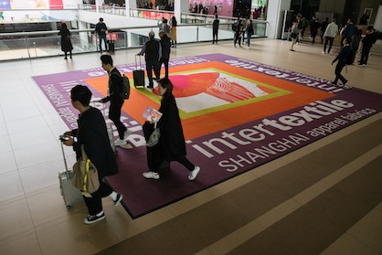 (c) 2019 Messe Frankfurt