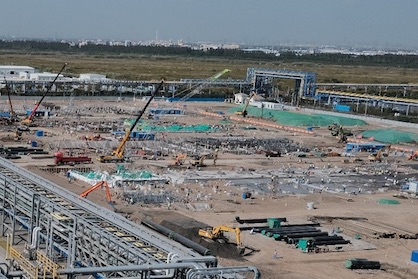 (c) 2020 INVISTA (c) 2020 INVISTA