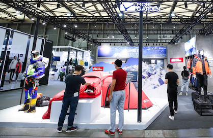 ISPO Shanghai sets an important symbol for restart. (c) Image credit: Messe München ISPO Shanghai sets an important symbol for restart. (c) Image credit: Messe München