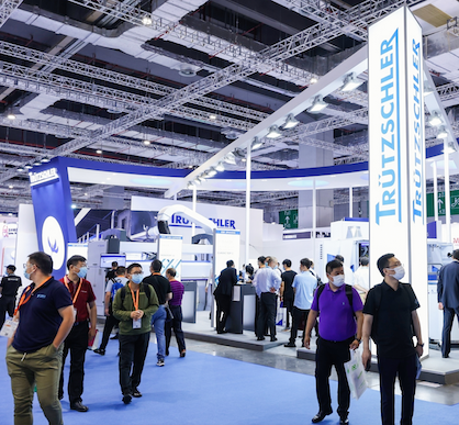 Trützschler booth at ITMA Asia (c) 2021 ITMA Asia + citmE 2020 / ITMA Services   / Beijing Textile Machinery International Exhibition Company