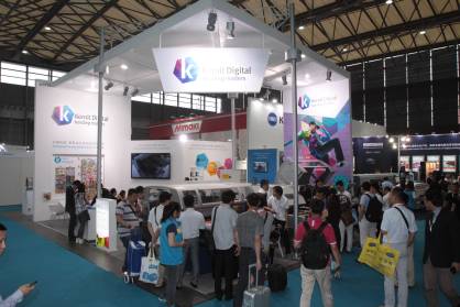 Kornit Digital at the last ShanghaiTex Kornit Digital at the last ShanghaiTex