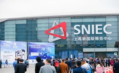 ShanghaiTex 2019 will be opened till 28 Nov 2019 (c) 2019 ShanghaiTex ShanghaiTex 2019 will be opened till 28 Nov 2019 (c) 2019 ShanghaiTex