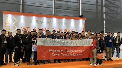 VIP Delegation from Taiwan (c) 2019 ShanghaiTex VIP Delegation from Taiwan (c) 2019 ShanghaiTex