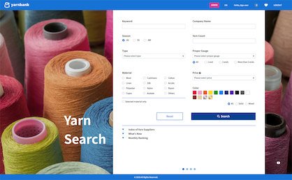 Yarnbank search (c) 2020 SHIMASEIKI Yarnbank search (c) 2020 SHIMASEIKI