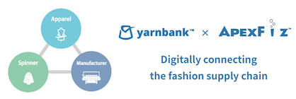 Yarnbank connection to APEX (c) 2020 SHIMASEIKI Yarnbank connection to APEX (c) 2020 SHIMASEIKI