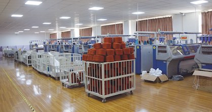 Production at STOLL knit and wear customer Jiangsu Zhengxingyuan (c) 2018 Stoll Production at STOLL knit and wear customer Jiangsu Zhengxingyuan (c) 2018 Stoll