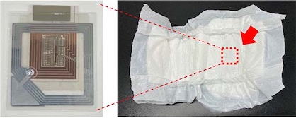 The sensor (left) is pre-embedded in the diaper © Toray The sensor (left) is pre-embedded in the diaper © Toray