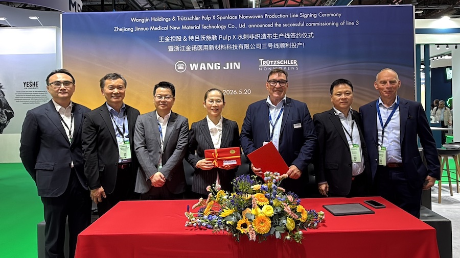 Representatives of Trützschler and Wangjin Holdings at the signing ceremony (from left to right) Mr. Ian Zhuang (CSO of Wangjin Holdings), Mr. Philip Liu (Director of Marketing & Sales of Wangjin Holdings), Mr. Weiping Zhang (Vice General Manager of Trützschler Textile Machinery (Jiaxing) Co., Ltd.), Mrs. Yuping Wang (Chairman of Wangjin Holdings), Mr. Matthias Schemken (Managing Director of Trützschler Nonwovens), Mr. Hongwei Zhu (General Manager & CTO of Wangjin Holdings), Mr. Harald Schoepp(General Manager of Trützschler China) © 2026 Trützschler
