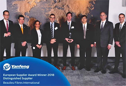Caption: Yanfeng Distinguished Supplier Award Winner 2018.
(Photo: © Beaulieu International Group) Caption: Yanfeng Distinguished Supplier Award Winner 2018.
(Photo: © Beaulieu International Group)