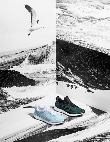 (c) 2020 Adidas (c) 2020 Adidas