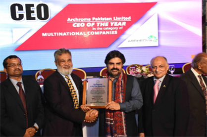 Pic: Vaqar Arif, Head of Finance, Pakistan, Archroma, receiving the EFP ‘Employer of the Year’ Award from Mr. Nasir Hussain Shaha, Sindh Minister of Labor. (Photo: Archroma) Pic: Vaqar Arif, Head of Finance, Pakistan, Archroma, receiving the EFP ‘Employer of the Year’ Award from Mr. Nasir Hussain Shaha, Sindh Minister of Labor. (Photo: Archroma)