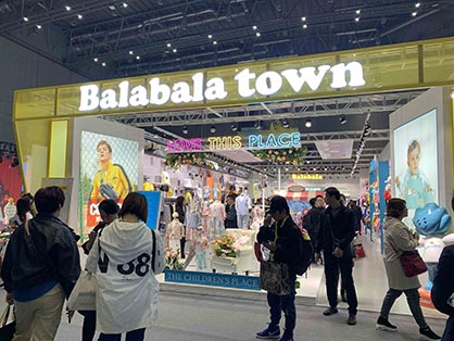 Balabala CHIC KIDZ (c) 2019 CHIC Balabala CHIC KIDZ (c) 2019 CHIC