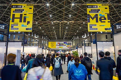 Entrance north hall (c) 2019 CHIC Entrance north hall (c) 2019 CHIC