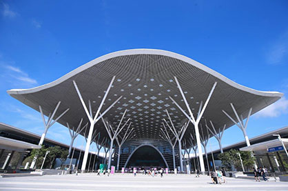 Shenzhen World Exh.&Conv. Center (c) 2020 CHIC Shenzhen World Exh.&Conv. Center (c) 2020 CHIC