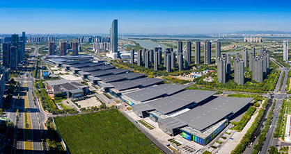 Nanjing International Exhibition Center © 2022 CHIC Nanjing International Exhibition Center © 2022 CHIC