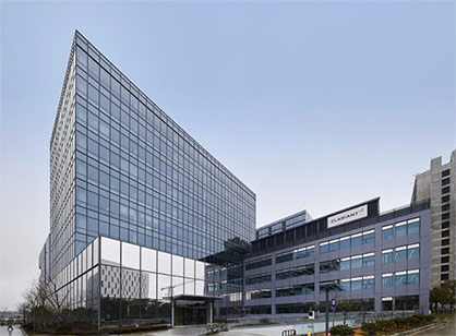 The One Clariant Campus in Shanghai enhances the company's local innovation capabilities and in turn stimulates its ability to grow in China (Photo: Clariant) The One Clariant Campus in Shanghai enhances the company's local innovation capabilities and in turn stimulates its ability to grow in China (Photo: Clariant)