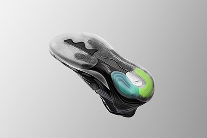 The shank of the KT6 sports shoe by Anta Sports Products, made of a thermoplastic composite material by Covestro, was developed for midfoot support and for a smooth transition from heel to toe. © Anta Sports Products The shank of the KT6 sports shoe by Anta Sports Products, made of a thermoplastic composite material by Covestro, was developed for midfoot support and for a smooth transition from heel to toe. © Anta Sports Products