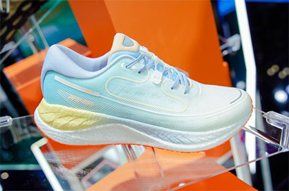 Covestro and Silan help Xtep to create its first low-carbon running shoe concept. © Covestro Covestro and Silan help Xtep to create its first low-carbon running shoe concept. © Covestro