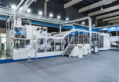 Dilo needling line © 2022 Dilo Dilo needling line © 2022 Dilo
