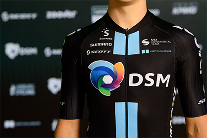 (Photo: DSM Protective Materials: DSMPMPR004) (Photo: DSM Protective Materials: DSMPMPR004)