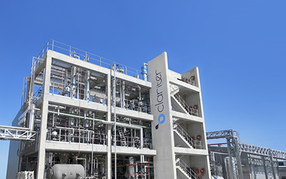 Clariter's Industrial-scale Plant, East London, South Africa. (Photo: DSM Protective Materials: DSMPMPR005) Clariter's Industrial-scale Plant, East London, South Africa. (Photo: DSM Protective Materials: DSMPMPR005)