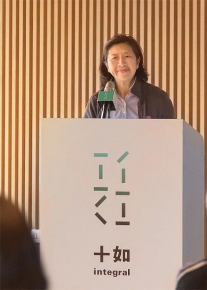 Esquel Group’s Vice Chairman Teresa Yang delivered a speech © 2023 Esquel group Esquel Group’s Vice Chairman Teresa Yang delivered a speech © 2023 Esquel group