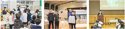 Photo captions:
Left: High school students in Tokyo visit a local elementary school to collect children's clothing
Center: Junior high school students in the Gifu area of Japan packing collected clothing in the gymnasium
Right: Fast Retailing employee presenting the Photo captions:
Left: High school students in Tokyo visit a local elementary school to collect children's clothing
Center: Junior high school students in the Gifu area of Japan packing collected clothing in the gymnasium
Right: Fast Retailing employee presenting the