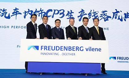(c) 2019 Freudenberg (c) 2019 Freudenberg