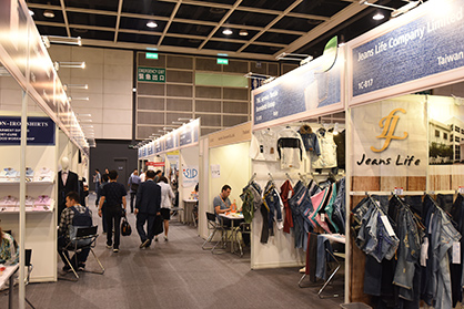 (c) 2017 HKTDC (c) 2017 HKTDC