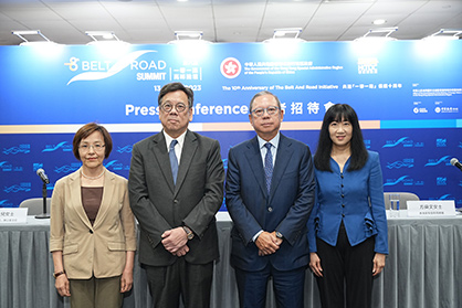 (left to right) Julina Chan, Director-General, Belt and Road Office; Algernon Yau, Secretary for Commerce and Economic Development of the HKSAR; Dr Peter K N Lam, Chairman of the HKTDC; and Margaret Fong, Executive Director of the HKTDC attended today’s press conference to discuss the latest developments on the Belt and Road and highlights of the upcoming Belt and Road Summit © 2023 HKTDC (left to right) Julina Chan, Director-General, Belt and Road Office; Algernon Yau, Secretary for Commerce and Economic Development of the HKSAR; Dr Peter K N Lam, Chairman of the HKTDC; and Margaret Fong, Executive Director of the HKTDC attended today’s press conference to discuss the latest developments on the Belt and Road and highlights of the upcoming Belt and Road Summit © 2023 HKTDC