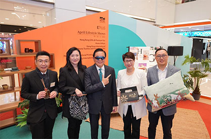 From left: Hong Kong Exporters Association Chairman Eric Sun; HKTDC Garment Advisory Committee Chairlady Katherine Fang; Home InStyle, Home Textiles and Furnishings Fair, and Gifts & Premium Fair Organising Committee Chairman Jeffrey Lam; HKTDC Deputy Executive Director Sophia Chong and Innovative Entrepreneur Association Vice President David Leung presented exciting offerings from the upcoming HKTDC seven parallel events to the media at a preview event held today. © 2023 HKTDC From left: Hong Kong Exporters Association Chairman Eric Sun; HKTDC Garment Advisory Committee Chairlady Katherine Fang; Home InStyle, Home Textiles and Furnishings Fair, and Gifts & Premium Fair Organising Committee Chairman Jeffrey Lam; HKTDC Deputy Executive Director Sophia Chong and Innovative Entrepreneur Association Vice President David Leung presented exciting offerings from the upcoming HKTDC seven parallel events to the media at a preview event held today. © 2023 HKTDC