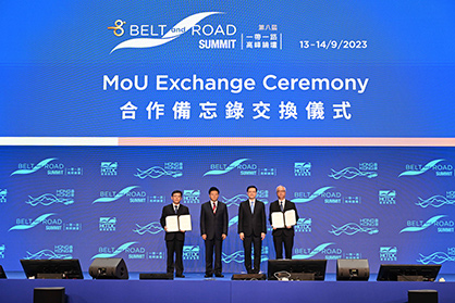 A total of 21 MoUs were signed during the Summit, involving companies from Hong Kong, Mainland China and ASEAN, such as Malaysia, Vietnam, Indonesia, Thailand © 2023 HKTDC A total of 21 MoUs were signed during the Summit, involving companies from Hong Kong, Mainland China and ASEAN, such as Malaysia, Vietnam, Indonesia, Thailand © 2023 HKTDC