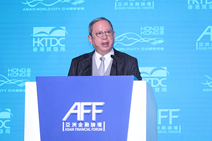 HKTDC Chairman Dr Peter K N Lam delivers opening remarks at the Asian Financial Forum 2023. The Hong Kong Trade Development Council will organise mega events in Hong Kong, Mainland China and key overseas markets to attract investment and talents, creating business opportunities for the city © 2023 HKTDC