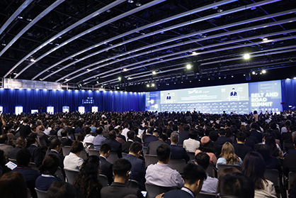 The eighth edition of the Belt and Road Summit, held on the 10th anniversary of the Belt and Road Initiative, assembled some 90 government officials and business leaders from over 70 countries and regions along the Belt and Road. It also attracted some 6,000 participants from around the world © 2023 HKTDC The eighth edition of the Belt and Road Summit, held on the 10th anniversary of the Belt and Road Initiative, assembled some 90 government officials and business leaders from over 70 countries and regions along the Belt and Road. It also attracted some 6,000 participants from around the world © 2023 HKTDC