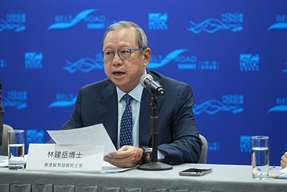 Dr Peter K N Lam, Chairman of the HKTDC, discusses how the HKTDC contributes to the Initiative and introduces key highlights of this year’s Belt and Road Summit © 2023 HKTDC Dr Peter K N Lam, Chairman of the HKTDC, discusses how the HKTDC contributes to the Initiative and introduces key highlights of this year’s Belt and Road Summit © 2023 HKTDC