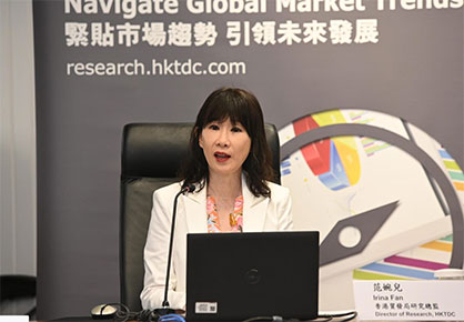 HKTDC Director of Research Ms Irina Fan © 2023 HKTDC HKTDC Director of Research Ms Irina Fan © 2023 HKTDC