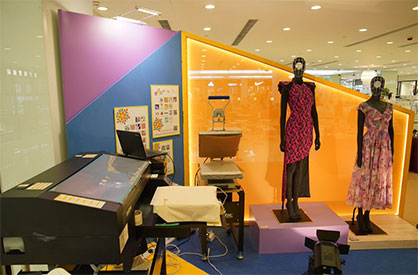 The InnoFashion and Trade Services zone, one of Fashion InStyle's main highlights, will have 12 exhibitors displaying a wide range of advanced fashion technologies. © 2023 HKTDC The InnoFashion and Trade Services zone, one of Fashion InStyle's main highlights, will have 12 exhibitors displaying a wide range of advanced fashion technologies. © 2023 HKTDC